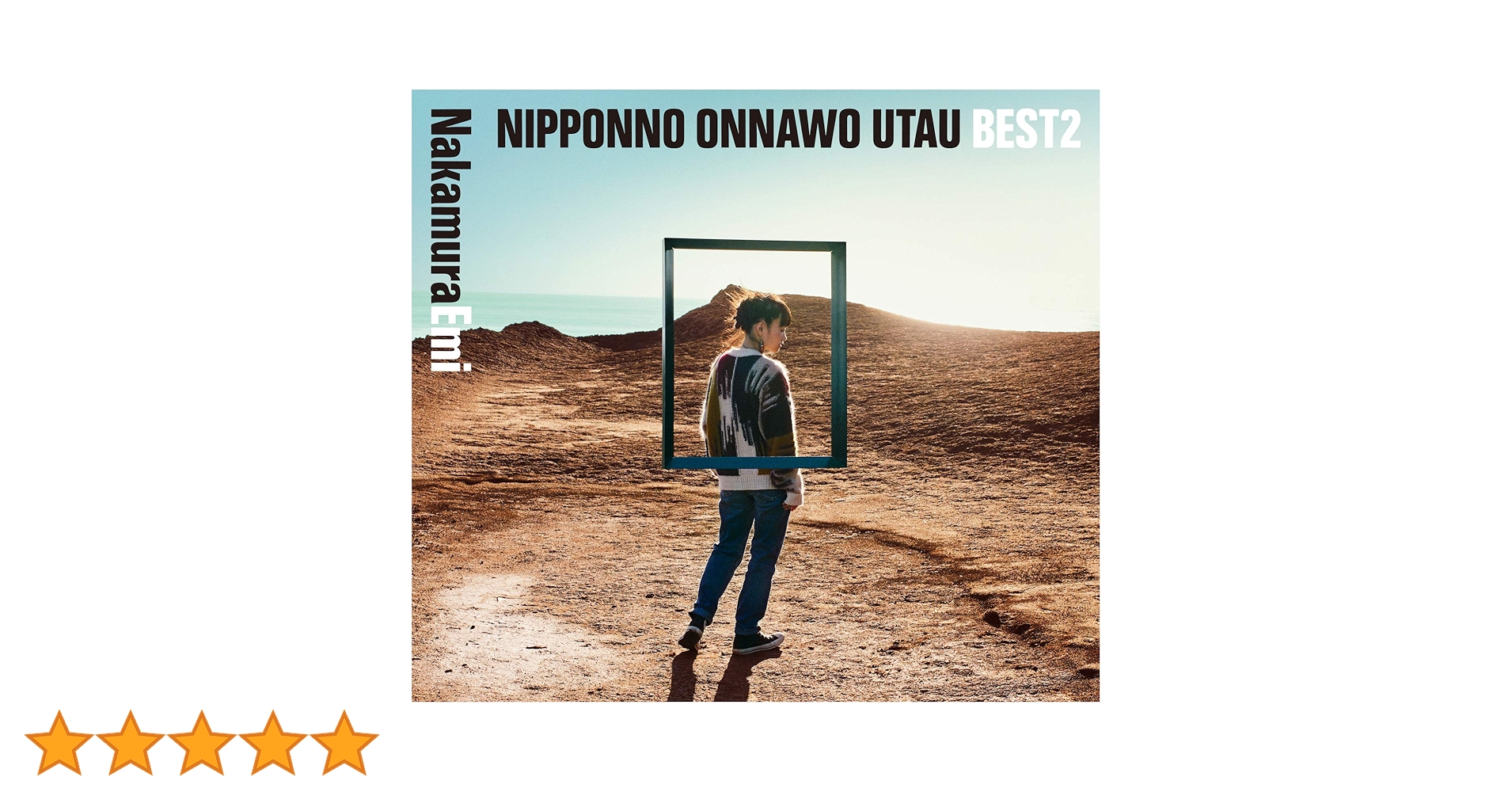 ポップス+ロック(邦楽) NIPPONNO ONNAWO UTAU BEST2 [CD] NakamuraEmi - NIPPONNO ONNAWO UTAU BEST2 [Regular Edition